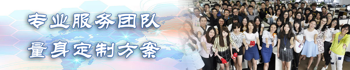 贵港BI软件 贵港BI软件